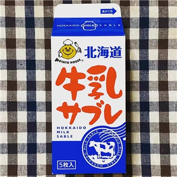 北海道牛奶莎布蕾饼干