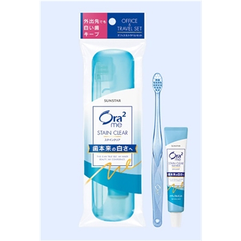 Sunstar Ora2  Stain clear去渍旅行套装（牙刷1支 牙膏25g)