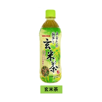 sangaria您的玄米茶（含抹茶）500ML