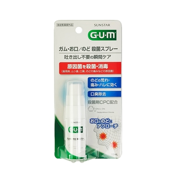 Sunstar GUM随身口腔护理喷雾15ml