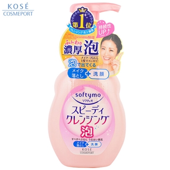 （48支/箱）高丝softymo双效保温泡沫卸妆洁面200ml