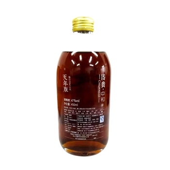 传贵·中和 天年版 2017 450ml