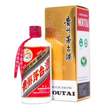 2020年贵州53度飞天茅台 500ml